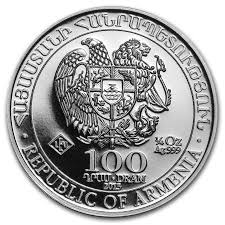 2023 1/4 oz Armenian Silver Noah’s Ark Coin (BU)